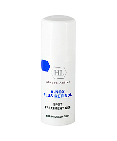 Holy Land A-Nox Plus Retinol Spot Treatment Gel - Точечный гель 20 мл